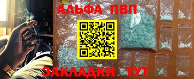 крисы Рязань
