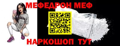 марки lsd Рузаевка