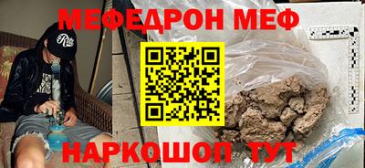 гидропоника Севастополь