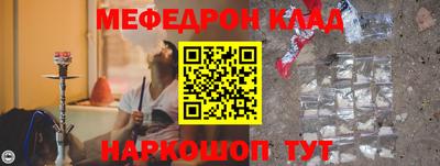 гидропоника Севастополь
