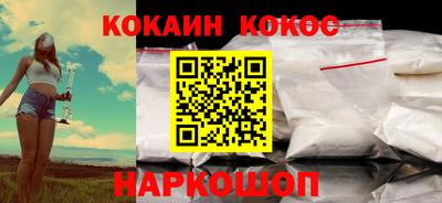 крисы Рязань