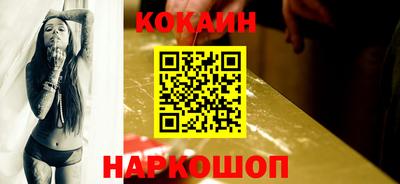 крисы Рязань
