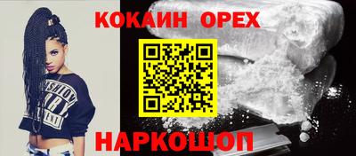 a pvp Северобайкальск