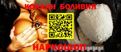 гидропоника Севастополь