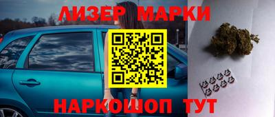 крисы Рязань