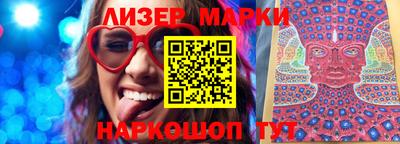 ALPHA PVP Свободный