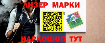 гидропоника Севастополь