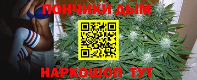 марки lsd Рузаевка