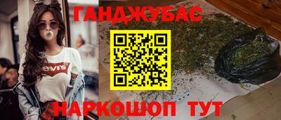 a pvp Северобайкальск