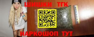 ALPHA PVP Свободный