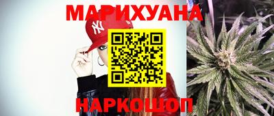 гидропоника Севастополь