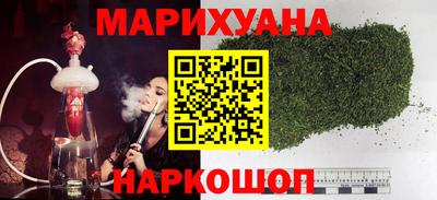 ALPHA PVP Свободный