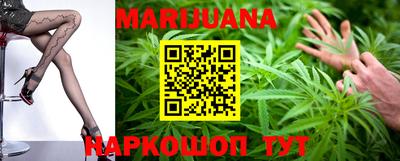 дживик Рыбинск