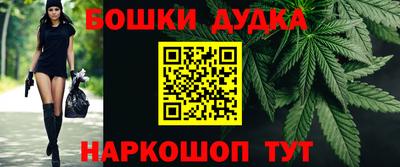 крисы Рязань