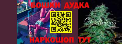a pvp Северобайкальск