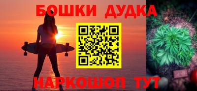 крисы Рязань