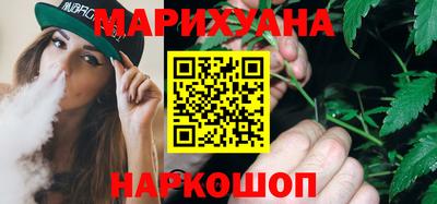дживик Рыбинск