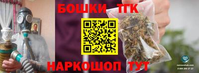 гидропоника Севастополь