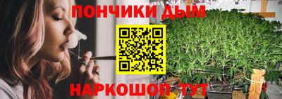 марки lsd Рузаевка