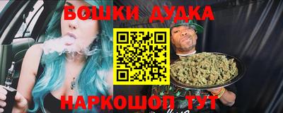 дживик Рыбинск
