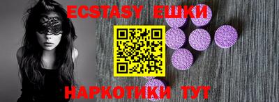 a pvp Северобайкальск