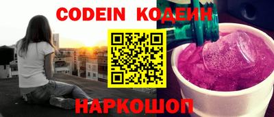 ALPHA PVP Свободный