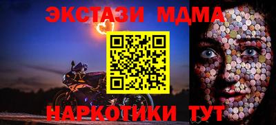 a pvp Северобайкальск