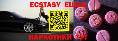 дживик Рыбинск