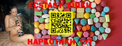 a pvp Северобайкальск