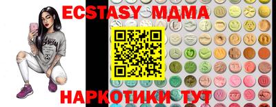 дживик Рыбинск