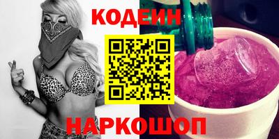 гидропоника Севастополь