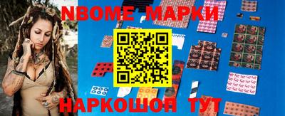 гидропоника Севастополь