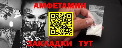a pvp Северобайкальск