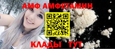 дживик Рыбинск