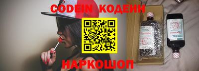 крисы Рязань