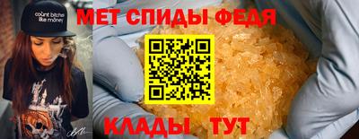 гидропоника Севастополь