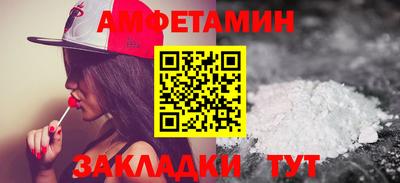 крисы Рязань