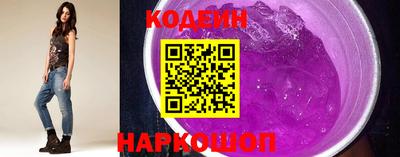 a pvp Северобайкальск