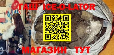 гидропоника Севастополь