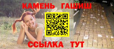 марки lsd Рузаевка