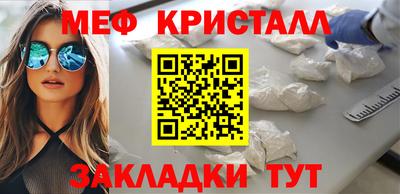 a pvp Северобайкальск