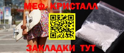 ALPHA PVP Свободный