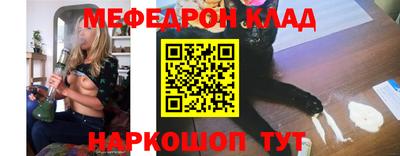 крисы Рязань
