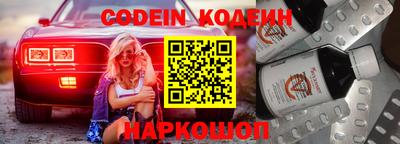 гидропоника Севастополь